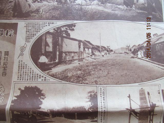 易建联荣获总决赛MVP-ky com(图1)