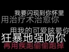 美因茨vs沙尔克04 赛前声音_ky com(图3) ky com