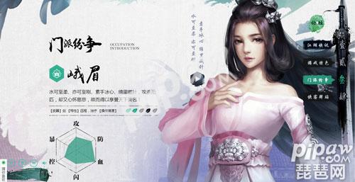 原创 精选美食：香辣鸡翅，黑椒牛肉炒年糕，茄汁鱼块的做法“ky.com”(图4)