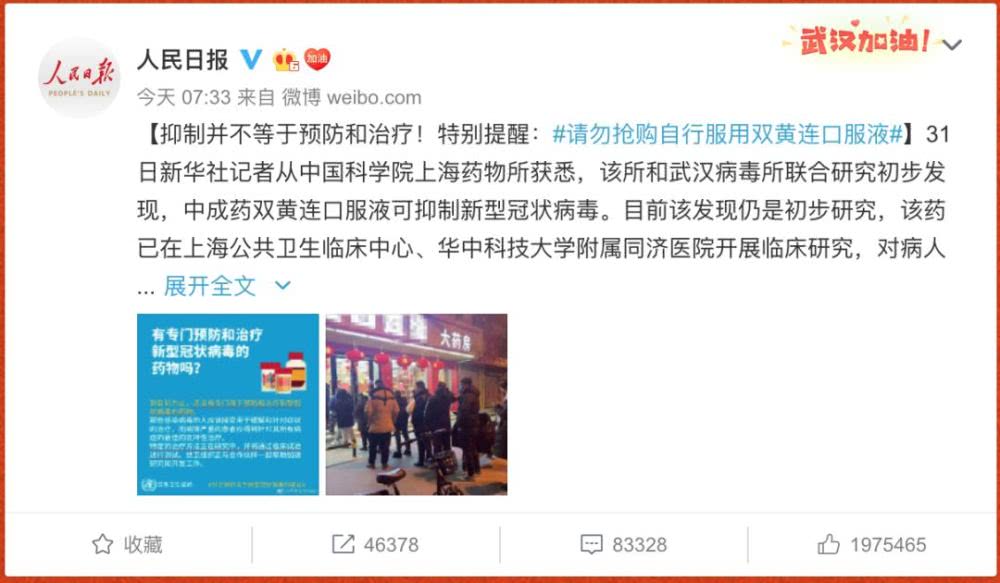 kycom-天赋赢了!主帅赞双星 76人系列赛末节净胜42分(图4) kycom-天赋赢了!主帅赞双星 76人系列赛末节净胜42分(图4)