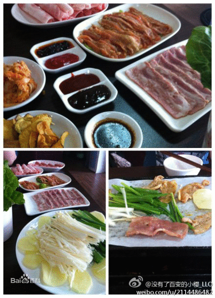 【ky.com】德国新10号：不会拒绝拜仁 我和小罗厄齐尔不同(图2)