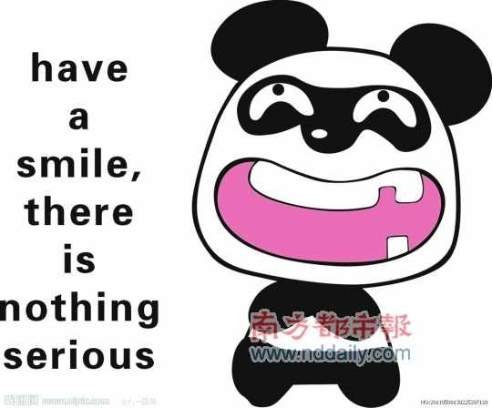 分享几道新疆美食做法！“ky com”(图2)