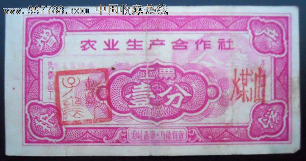 36岁范德法特告别赛，鼎盛荷兰重聚！13岁爱子替补破门_ky.com(图2)