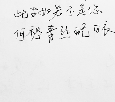 ‘ky com’农夫山泉果冻的做法_农夫山泉果冻怎么做_最初的最美❤的菜谱(图1)