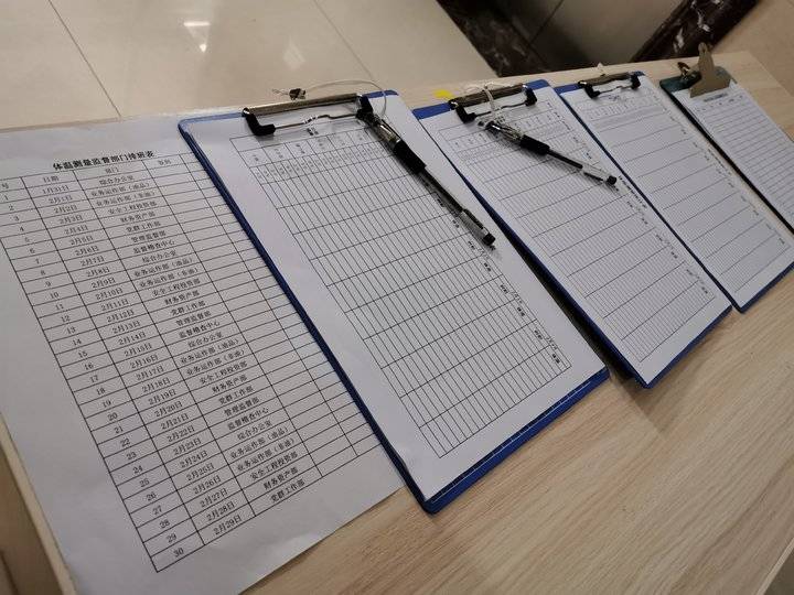 自制山楂糕的做法_宝宝辅食【11＋】自制山楂糕_自制山楂糕怎么做_筱影呀的菜谱【ky.com】(图3)