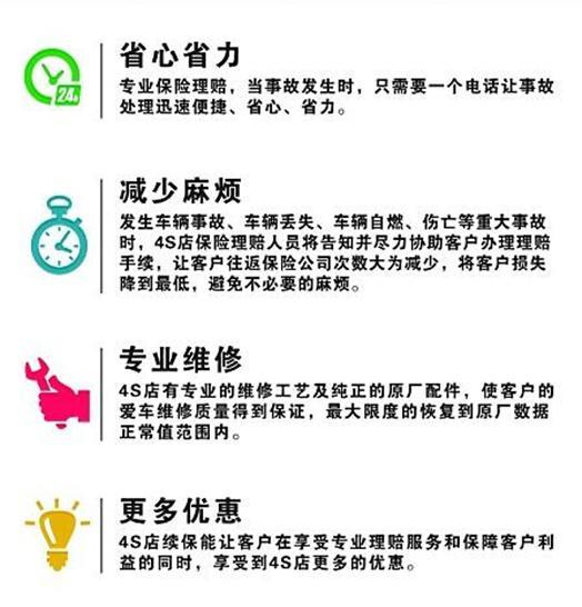 拉姆谈生涯告别战【kycom】(图1)