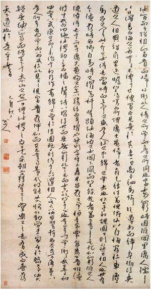 美食推荐：香辣鸡胗、泡椒莴笋肉片、香辣猪耳丝、虎皮扣肉的做法‘ky.com’(图1)