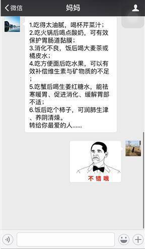 周日德甲推荐 狼堡客战勒沃库森凶多吉少_ky.com(图1) 周日德甲推荐 狼堡客战勒沃库森凶多吉少_ky.com(图1)