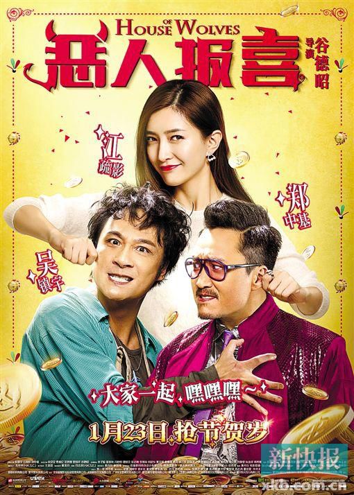 ky.com_25日德甲推荐:汉堡选择不再蛰伏 拜仁或赢球输盘(图1) ky.com_25日德甲推荐:汉堡选择不再蛰伏 拜仁或赢球输盘(图1)