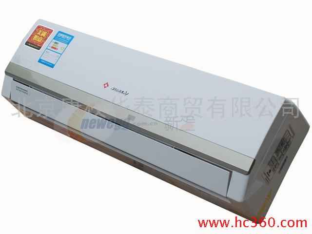 ky com|马丁内斯重伤打乱计划 拜仁开紧急会议考虑引援(图2)