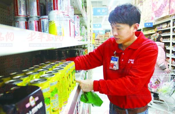 ky.com|补强！拜仁欲撬德国主力左闸 法甲妖星主动示好(图1)