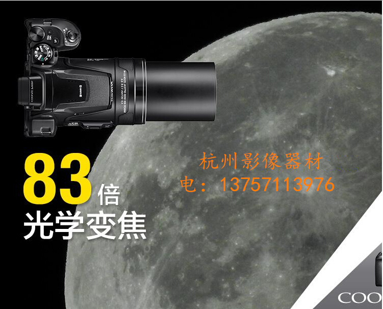 组图：奇才胜猛龙 比尔持球打破伊巴卡减速过人“ky com”(图4)