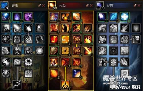 德甲速度榜:奥巴梅扬意外落选 拜仁新铁闸入围【ky com】(图3)