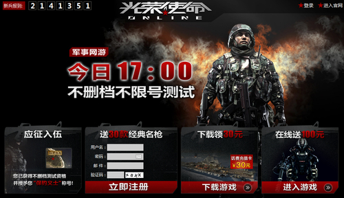 三节战报:詹姆斯35+4单节13分 骑士89-76绿军_ky com(图4) 三节战报:詹姆斯35+4单节13分 骑士89-76绿军_ky com(图4)