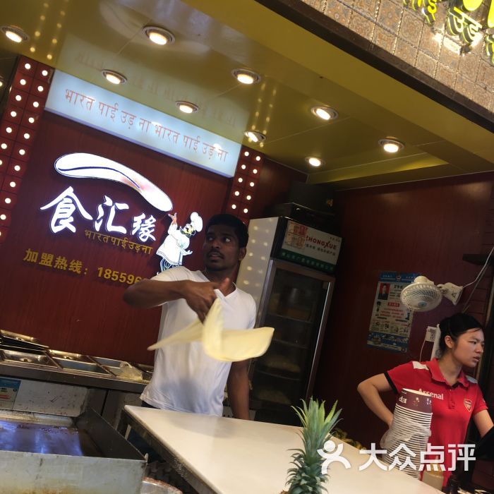 最佳阵容:詹皇哈登KD当选一阵 威少字母哥二阵-kycom(图2) ky com