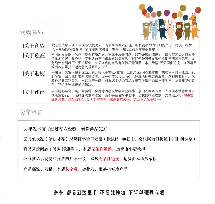 德甲的“零分球队”‘ky.com’(图1) ky com