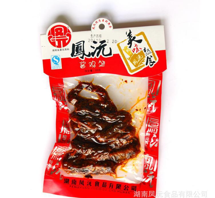 ky com:马特乌斯:莱万像是拜仁的梅西,他难以替代(图3) ky com:马特乌斯:莱万像是拜仁的梅西,他难以替代(图3)