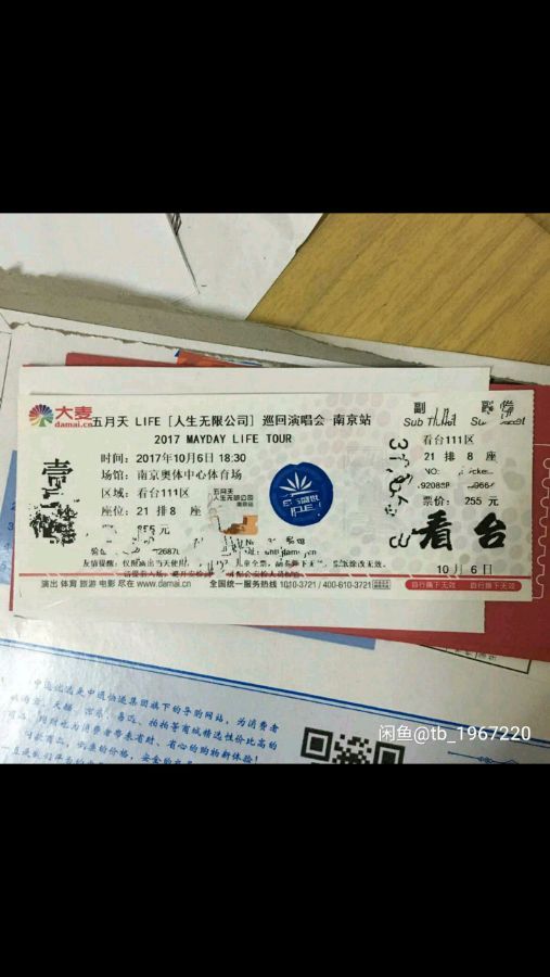 kycom-6道美味的家常菜这样做，营养丰富，做法简单，鲜美可口超好吃(图1)