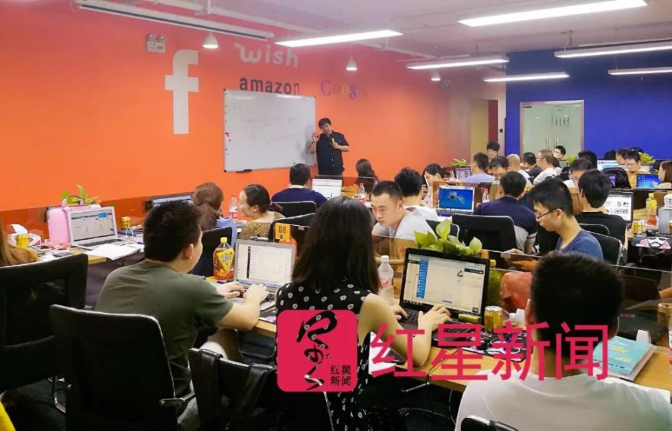 kycom-骑得龙东强?猛龙被横扫引众评论员讨论东部走势(图3) kycom-骑得龙东强?猛龙被横扫引众评论员讨论东部走势(图3)