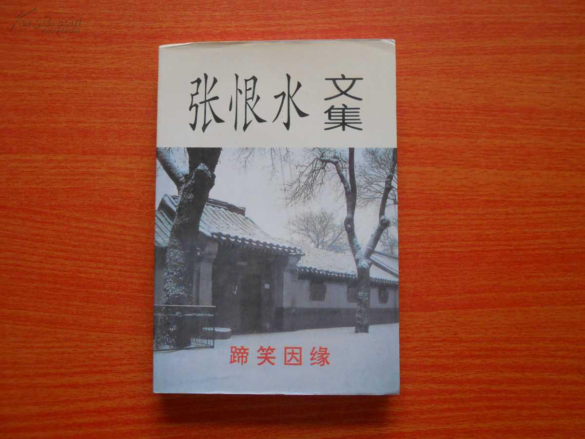 ky com|J.理查德森或被增补入美国队名单(图2)