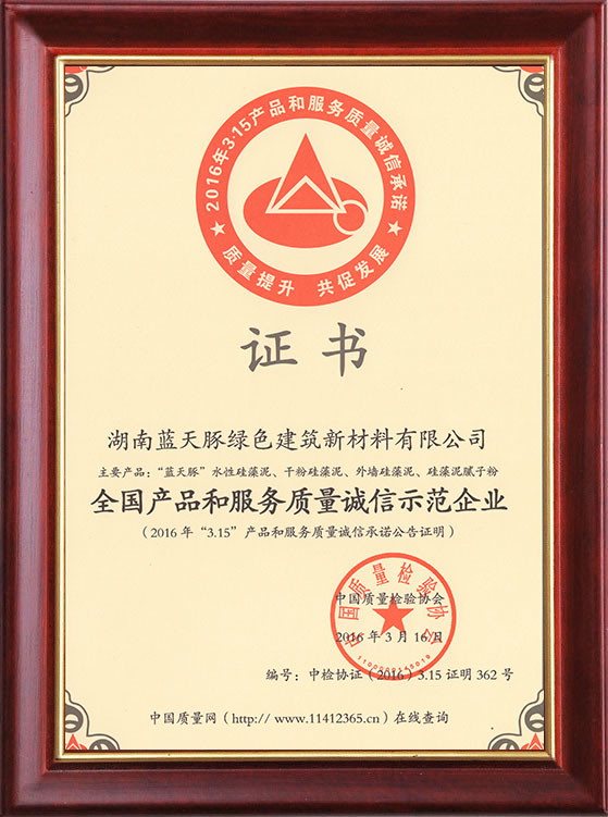 ky com:德国大选结果出炉后多特蒙德释放反右信号(图3) ky com