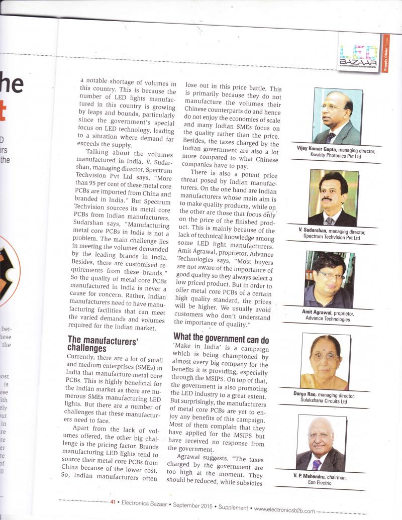 “kycom”炸薯条的做法_炸薯条怎么做_HI花花儿的菜谱(图1)