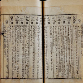 4日德甲推荐：科隆VS法兰克福“ky com”(图1)