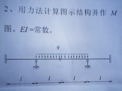 ky.com-9日德甲推荐:莱比锡红牛VS勒沃库森(图3) ky com