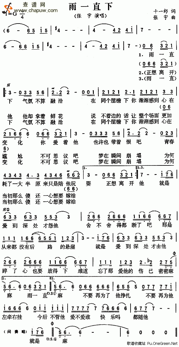 4日德甲推荐：科隆VS法兰克福“ky com”(图3)