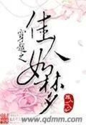 ky.com_约基奇16+14+9唐斯六犯 卡位战掘金力擒森林狼(图1)