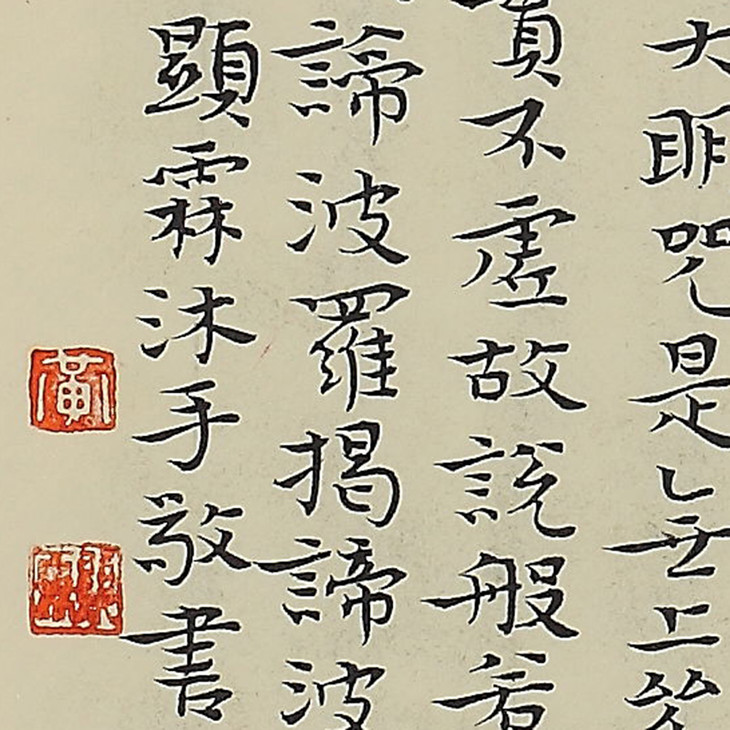 ky com|组图：火箭险胜开辟者 保罗人群中妙传哈登冲动(图1)