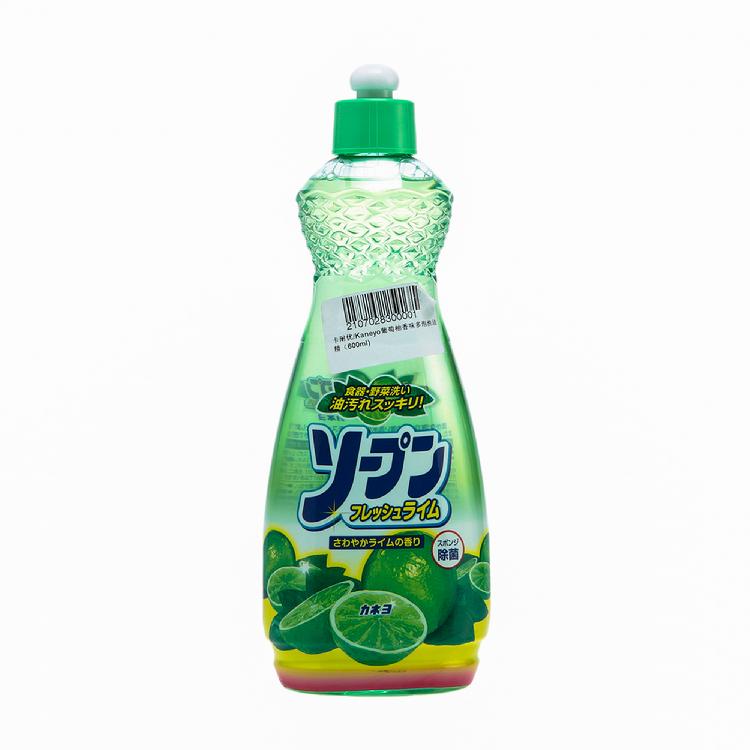 “kycom”门兴格拉德巴赫力求“加”3分(图2) “kycom”门兴格拉德巴赫力求“加”3分(图2)