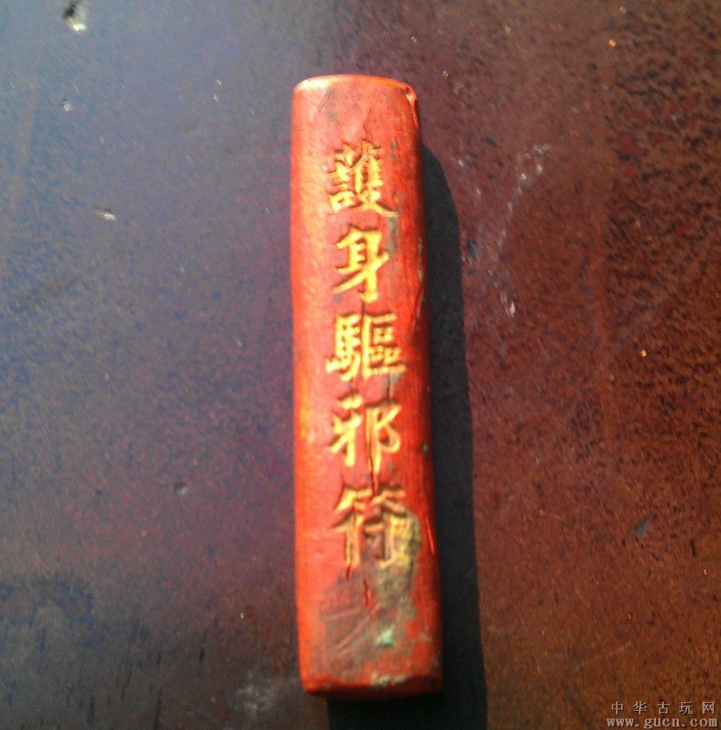 ky.com|原创 精选美食：豆花鸡柳，酸辣菜瓜，豆腐夹肉，煳辣土鸡爪的做法(图2)