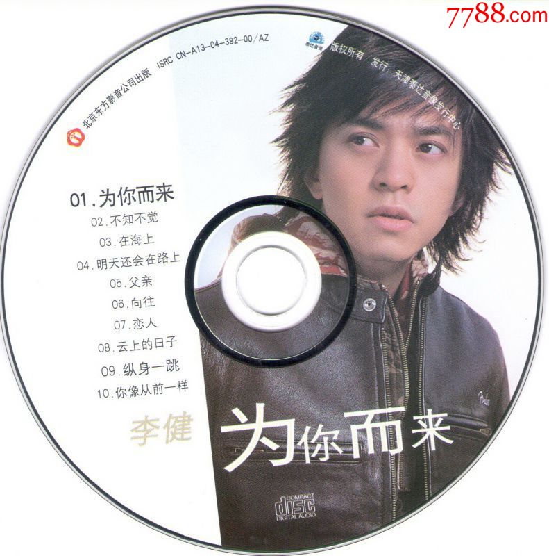 勇士以名宿命名新训练场【kycom】(图2)