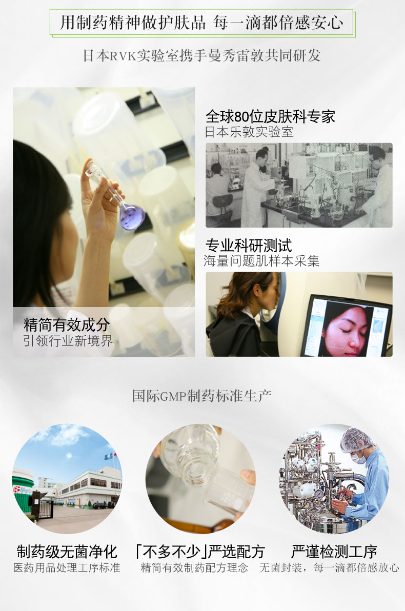 ‘kycom’詹姆斯未确定是否出战奥运(图4)