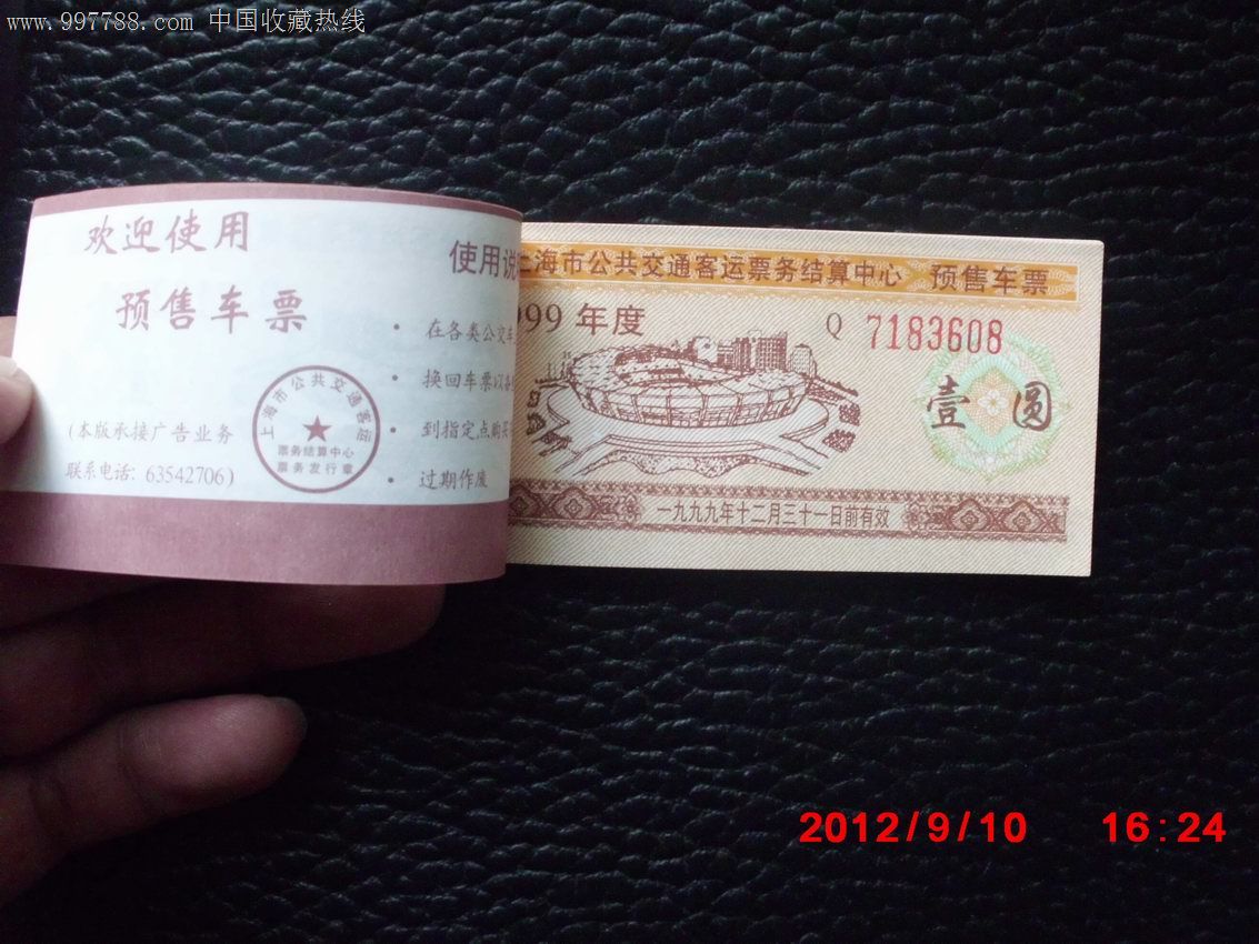 德甲第3轮:多特蒙德3-1柏林赫塔_ky com(图1)