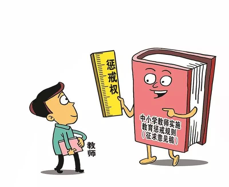 三节战报：詹皇32+7+7送追身大帽 骑士83-73绿军|ky com(图1)