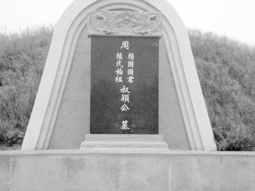 “ky com”J.摩利士签约意大利球队(图3)