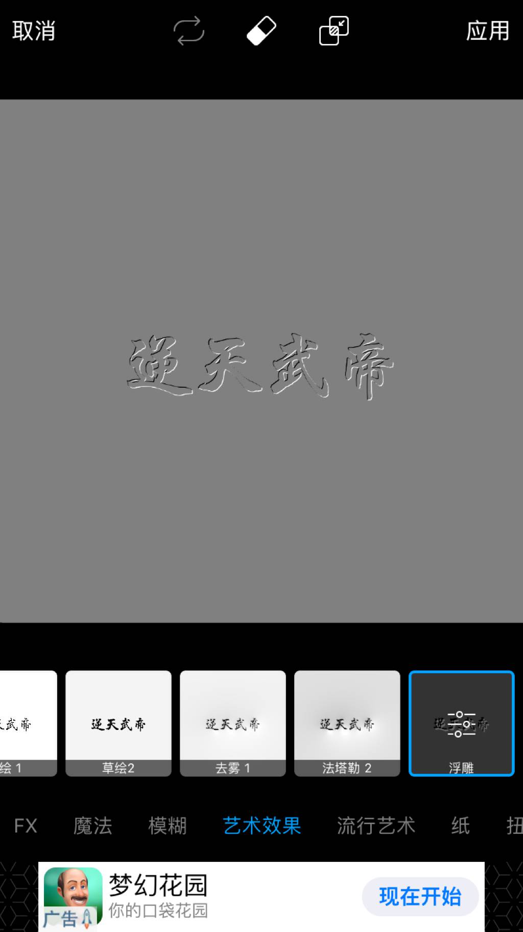 “ky com”J.摩利士签约意大利球队(图1)