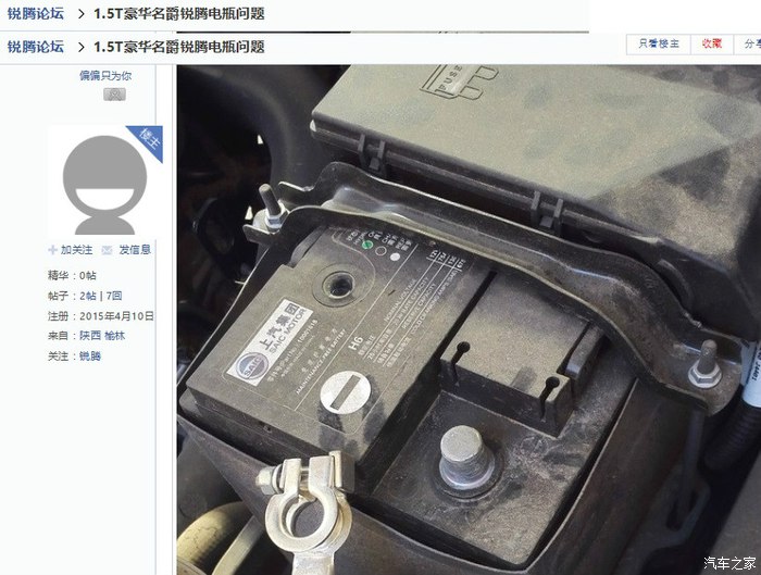 德丁门将单场5扑点!历史性淘汰德甲队 今夜一醉方休“ky.com”(图1)