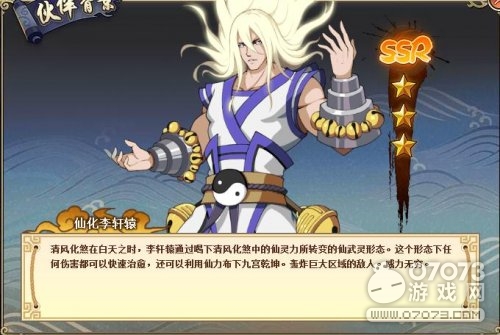 kycom-烤地瓜的做法_烤地瓜怎么做_追忆逝水年华153616980的菜谱(图2)