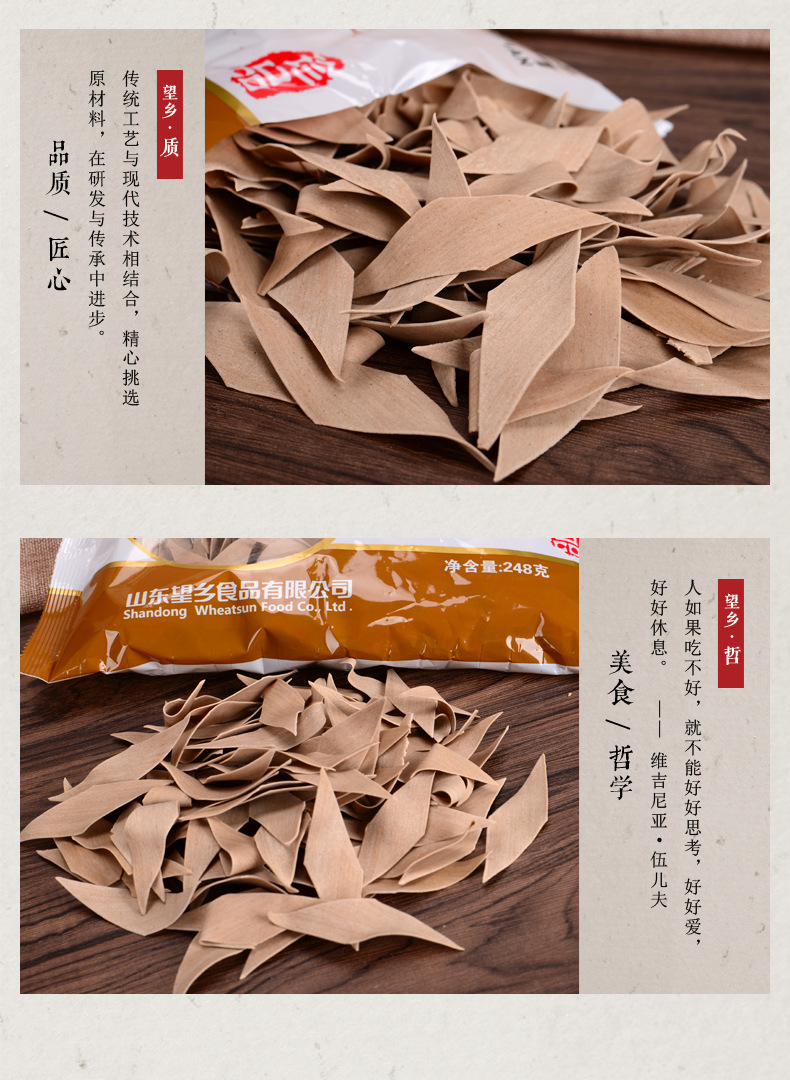 【ky com】史蒂文·亚当斯盛赞鲁迪•戈伯特(图1) 【ky com】史蒂文·亚当斯盛赞鲁迪•戈伯特(图1)