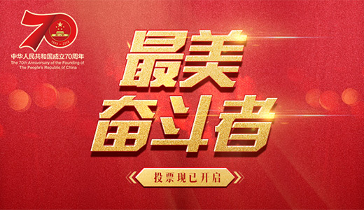 【kycom】组图：快船力克骑士 乔丹持球单打詹皇强行突破(图1)