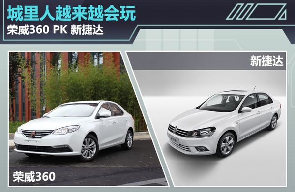 “ky com”相爱相杀!智利中场双星周日德甲焦点大战见(图2) “ky com”相爱相杀!智利中场双星周日德甲焦点大战见(图2)