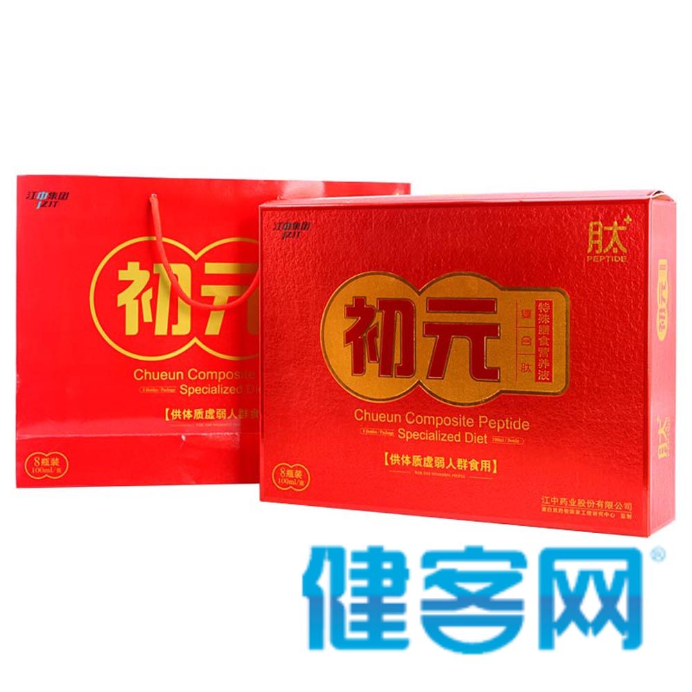 “ky com”相爱相杀!智利中场双星周日德甲焦点大战见(图1) “ky com”相爱相杀!智利中场双星周日德甲焦点大战见(图1)