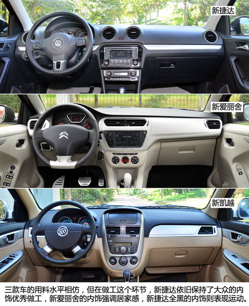 ‘ky com’罗本绝杀 拜仁5-4逆转莱比锡(图2) ky com