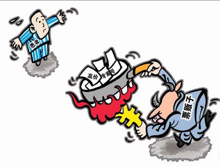 马克斯透露杜兰特加盟原因“ky.com”(图2) ky com