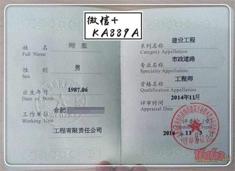 “ky com”自制猪肉松的做法_自制猪肉松怎么做_仲有罪靓的猪腩肉的菜谱(图2) “ky com”自制猪肉松的做法_自制猪肉松怎么做_仲有罪靓的猪腩肉的菜谱(图2)