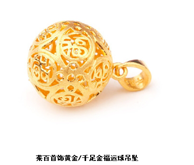 “ky com”乔丹-贝尔:最讨厌之前的跟踪狂,想打他们!(图3) “ky com”乔丹-贝尔:最讨厌之前的跟踪狂,想打他们!(图3)