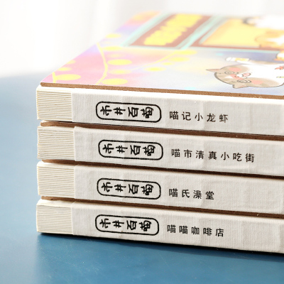 kycom-芝麻夹心海苔的做法_芝麻夹心海苔怎么做_蕾蕾宝宝辅食的菜谱(图2) kycom-芝麻夹心海苔的做法_芝麻夹心海苔怎么做_蕾蕾宝宝辅食的菜谱(图2)